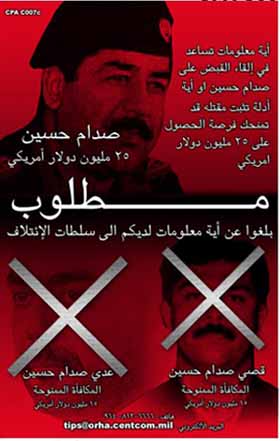 New Saddam Wanted Poster
