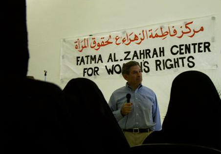 U.S. Deputy Secretary of Defense Paul Wolfowitz Visits Fatima al-Zahra Center for Womens Rights